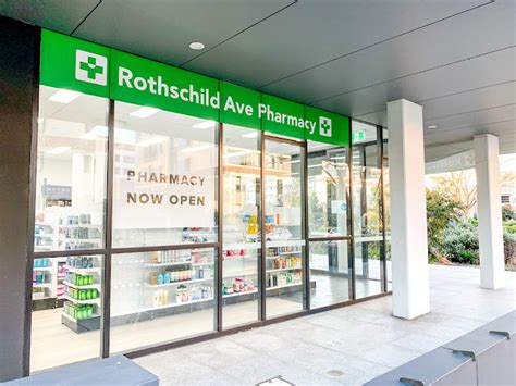 rothschild avenue pharmacy